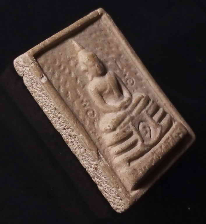 20 บาท หลวงพ่อโสธร เนื้อกระเบื้องหลังคาโบสถ์ 9 วัด BOXP 18