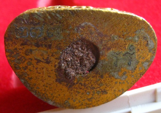 รูปหล่อพระเศรษฐีนวโกฏิ ลอยองค์ขนาดห้อยคอ วัดยานนาวา ปี2553เลข277เนื้อกะไหล่ทอง สร้าง๑,๙๙๙ องค์+กล่อง