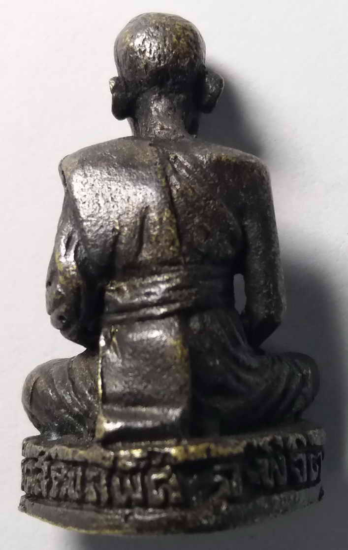 40 บาท  รูปหล่อหลวงพ่อหลาบ วัดสระบอระเพ็ด จังหวัดพิจิตร  box2