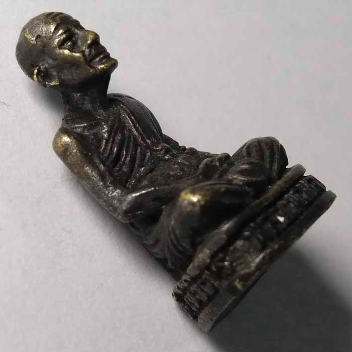 40 บาท  รูปหล่อหลวงพ่อหลาบ วัดสระบอระเพ็ด จังหวัดพิจิตร  box2