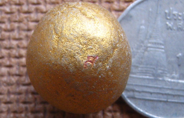 ลูกอมผงพรายกุมาร ผสมว่านดอกทอง หลวงพ่อสิน วัดละหารใหญ่ จ ระยอง โค๊ต ส สร้าง5999ลูก พร้อมซองเดิม