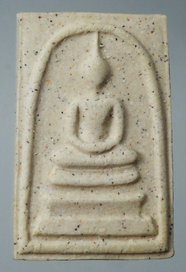 20บาท...พระสมเด็จหลวงปู่คำพันธุ์ วัดธาตุมหาชัย รุ่นพุทธมนต์ พร้อมกล่องเดิม ///F239