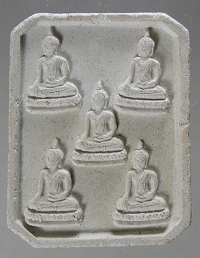 20บาท...พระเจ้าห้าพระองค์ เนื้อผง หลวงพ่อเอียด วัดไผ่ล้อม อยุธยา///F240