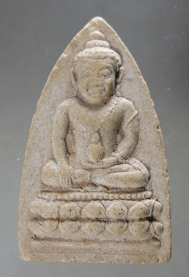 20บาท...พระพุทโธคลัง คุณแม่บุญเรือน วัดอาวุธฯ ปี49///F241