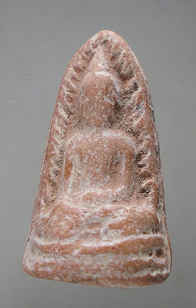 20บาท...พระรอด หลวงพ่อกวย เนื้อดิน ///F246