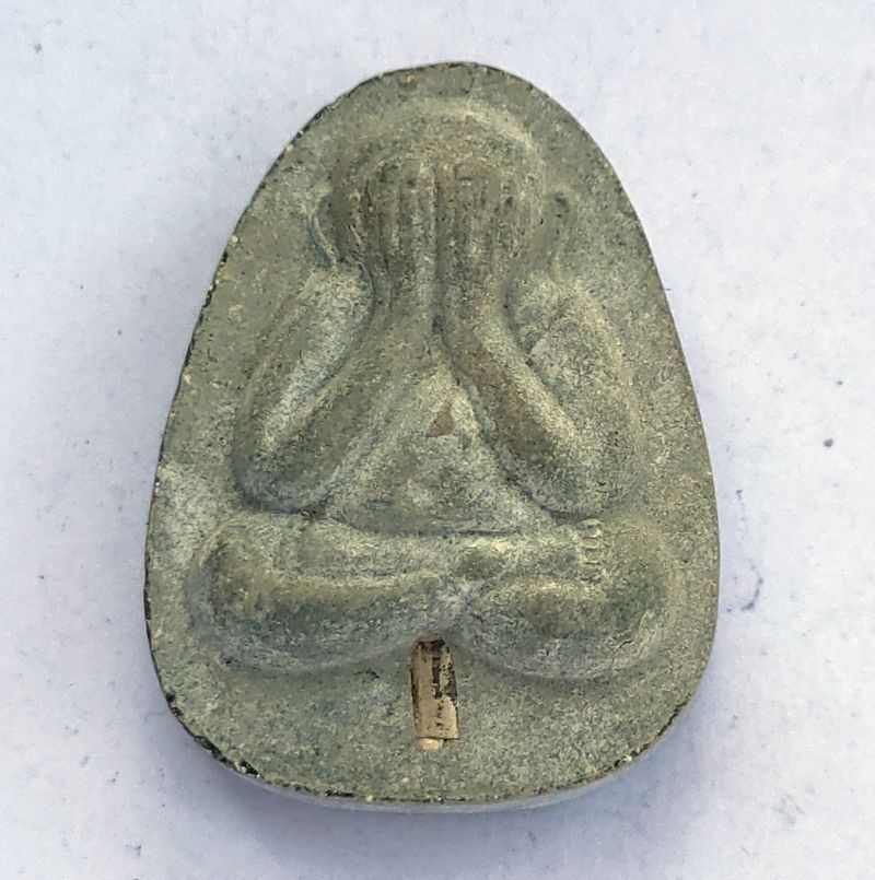 พระปิดตาหลวงพ่อโหน่ง รุ่นสร้างอุโบสถ วัดตึก ฝังตะกรุด