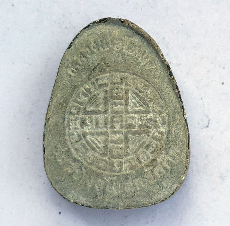 พระปิดตาหลวงพ่อโหน่ง รุ่นสร้างอุโบสถ วัดตึก ฝังตะกรุด