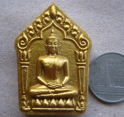 ขุนแผนผงพรายกุมาร"รุ่นเพชรน้ำเอก"พิมพ์ใหญ่ หลังโรยพลอย ปี2557หมายเลข4261พร้อมกล่อง ปลุกเสกโดยหลวงพ่ 