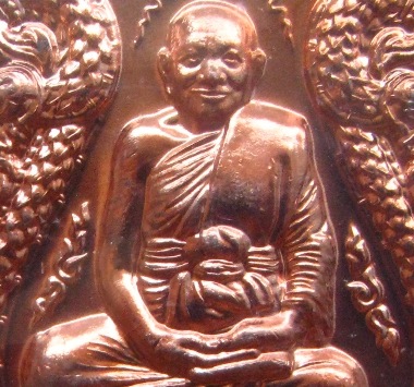 เหรียญเสมา รุ่นเศรษฐีใหญ่ หลวงพ่อจรัญ วัดอัมพวัน จ.สิงห์บุรี ปี2554หมายเลข1532 เนื้อทองแดง +กล่อง 