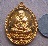 เหรียญหลวงปู่ทวดเปิดโลก นิมิตโชค พระอาจารย์ติ๋ว วัดมณีชลขันฑ์ ลพบุรี ปี2555เลข2238เนื้อสัตโลหะ+กล่อง