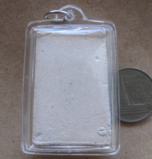 พระสมเด็จ วัดใหม่อมตรส(บางขุนพรหม) ปี 2531 พิมพ์ใหญ่ พระดีพิธีใหญ่ เลี่ยมกันน้ำพร้อมใช้