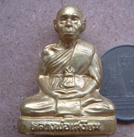 รูปเหมือนปั๊มรุ่นแรก เจ้าคุณเสงี่ยม วัดสุวรรณเจดีย์ จ.อยุธยา ปี2555เลข504 รุ่นมงคลบารมี87 พร้อมกล่อง