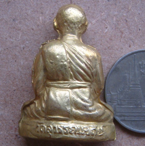 รูปเหมือนปั๊มรุ่นแรก เจ้าคุณเสงี่ยม วัดสุวรรณเจดีย์ จ.อยุธยา ปี2555เลข504 รุ่นมงคลบารมี87 พร้อมกล่อง