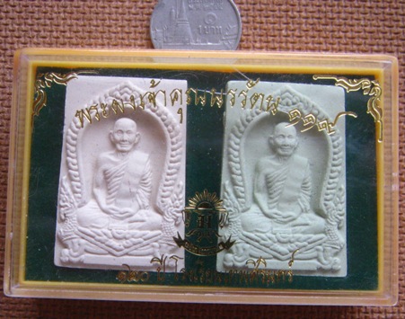 2องค์ 2สี พระผงเจ้าคุณนรรัตน 120ปี โรงเรียนเทพศิรินทร์ พร้อมกล่องเดิม