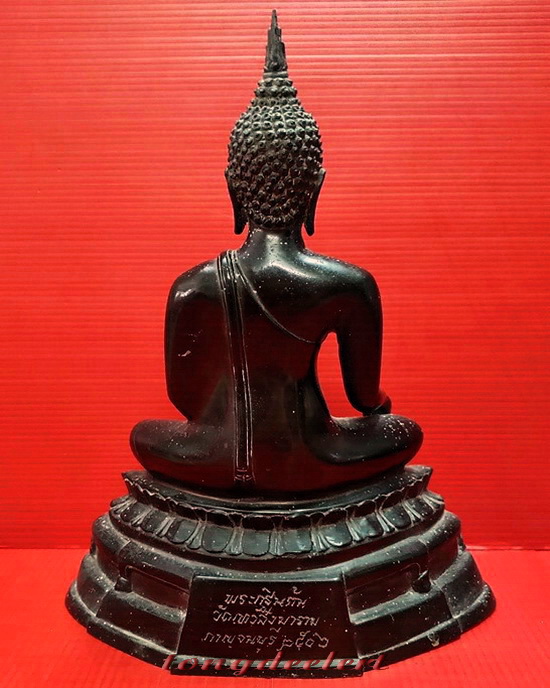 พระบูชากฐินต้น ภปร. วัดเทวสังฆาราม(วัดเหนือ) จ.กาญจนบุรี ปี 2506(ย้อนยุค) หน้าตัก 5 นิ้ว สวยมากค่ะ