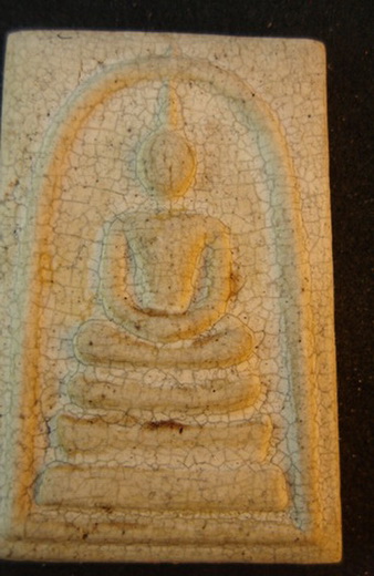 สมเด็จวัดระฆังรุ่นเสาร์ห้าปี43ปลุกเสกพิธีจากทางวัด9ครั้งเนื้อแตกลายงาผสมผงสมเด็จเก่าพิมพ์ย้อนยุคออกว