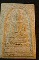 สมเด็จวัดระฆังรุ่นเสาร์ห้าปี43ปลุกเสกพิธีจากทางวัด9ครั้งเนื้อแตกลายงาผสมผงสมเด็จเก่าพิมพ์ย้อนยุคออกว
