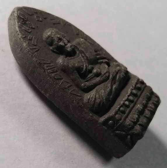 30 บาท หลวงปู่ทวด พระรอดรุ่นรอดมหารวย วัดพะโคะ จังหวัดสงขลา