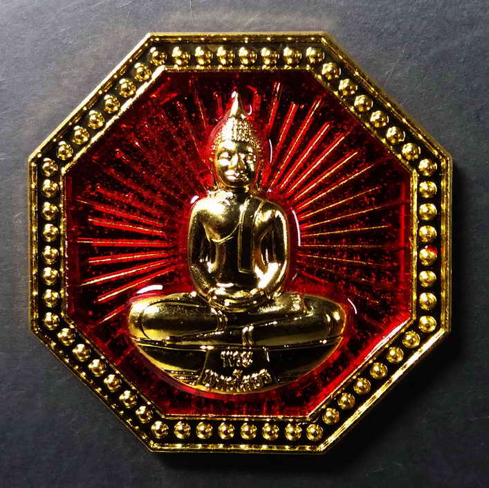 60 บาท เหรียญกะไหล่ทองลงยา พระพุทธโสธร รุ่นเจริญสุข ปลุกเสก 9 วัด 9 พิธี ตอกโค๊ต  BOX3