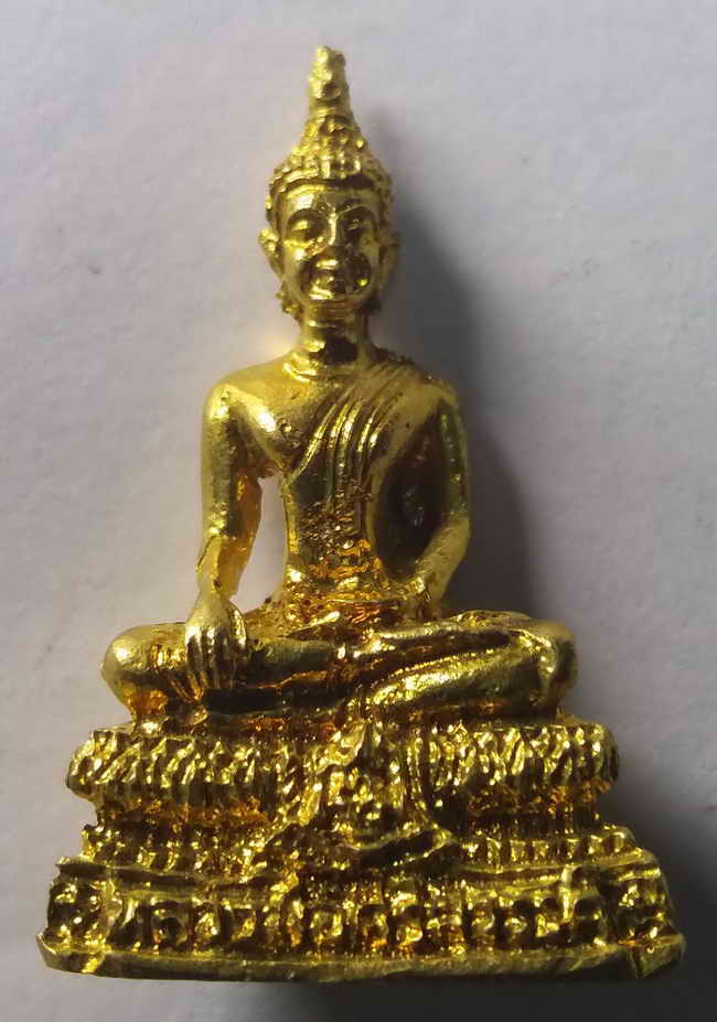 30 บาท  องค์ที่ 4  รูปหล่อหลวงพ่อศรีสวรรค์ วัดนครสวรรค์ จังหวัดนครสวรรค์ เนื้อทองผสม เจ้าของเดิมไปทำ