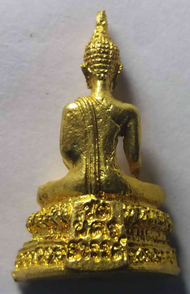 30 บาท  องค์ที่ 4  รูปหล่อหลวงพ่อศรีสวรรค์ วัดนครสวรรค์ จังหวัดนครสวรรค์ เนื้อทองผสม เจ้าของเดิมไปทำ