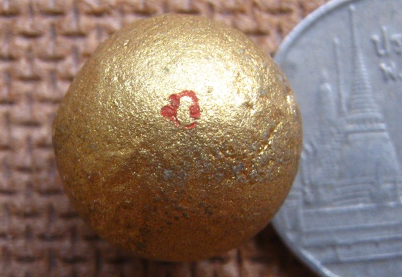 ลูกอมผงพรายกุมาร หลวงพ่อสาคร วัดหนองกรับจ ระยอง ปี2554 โค้ด นะ พร้อมกระดาษสารพัดกัน