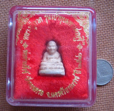 หลวงปู่ทวด รุ่นเบ้าทุบมหาเศรษฐี พ่อท่านสังข์ วัดดอนตรอ จ.นครศรีฯ ปี2540 เนื้อผงฝังตะกรุด พร้อมกล่องเ