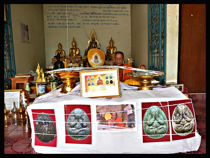 พระปิดตาโภคทรัพย์ เนื้อผงปถมัง หลวงปู่จันทร์........เคาะเดียวแดง      