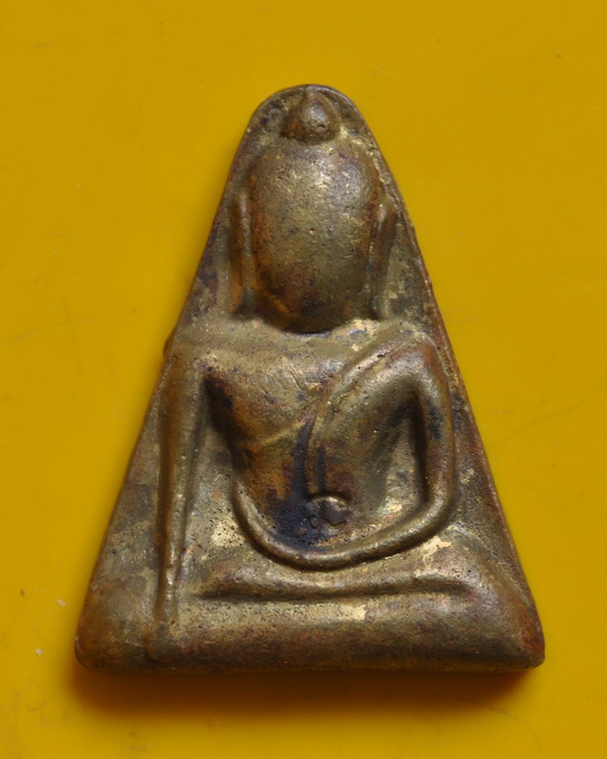 นางพญาทูลเกล้า  สมเด็จพระญาณสังวร