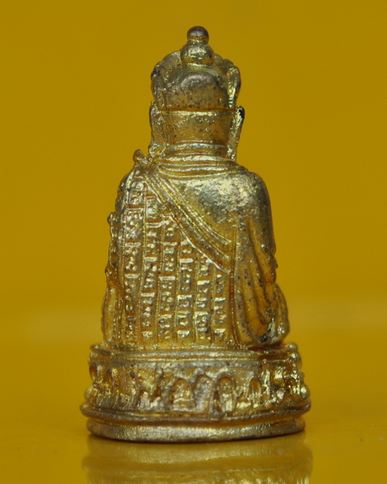 ไต้ฮองกง สมเด็จพระญาณสังวร