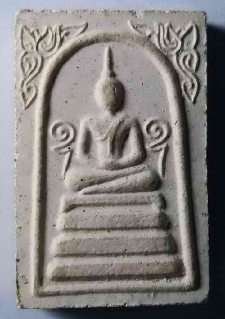 100 บาท พระสมเด็จข้างอุ หลวงพ่อเงินออกวัดท้ายน้ำ พระแท้ประกันตลอดชีวิต เชิญครับไม่แพง  boxp9