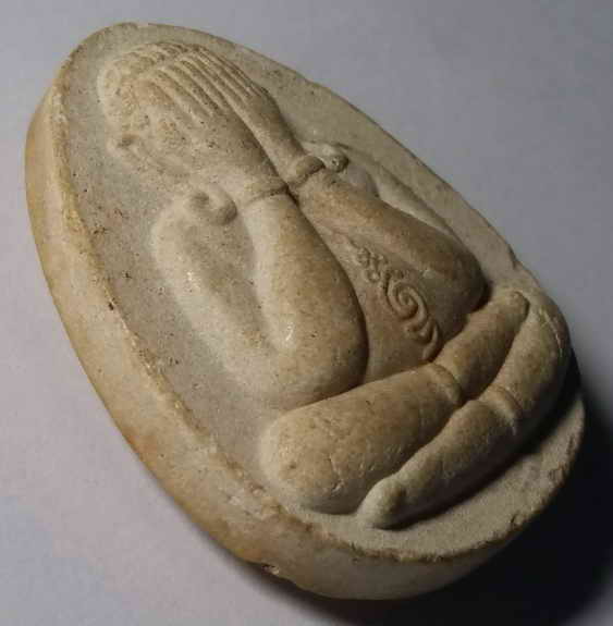 100 บาท พระปิดตาผงว่าน 108  วัดทำอ่างหิน  สร้างปี 2557 สมเด็จพระญาณสังวร วัดบวรนิเวศวิหาร สร้าง