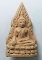 20 บาท รูปหล่อเนื้อดินเผาพระพุทธชินราช พิมพ์หลังอุ วัดพระศรีรัตนมหาธาตุ จังหวัดพิษณุโลก ไม่ทราบปีที่