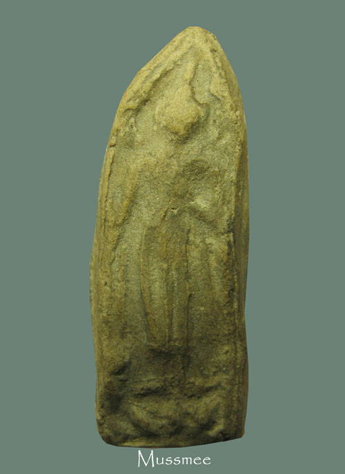 พระกรุวัดมอญ อ่างทอง พระสวยยยยยยยยยยยยยยย ### เคาะเดียว ###