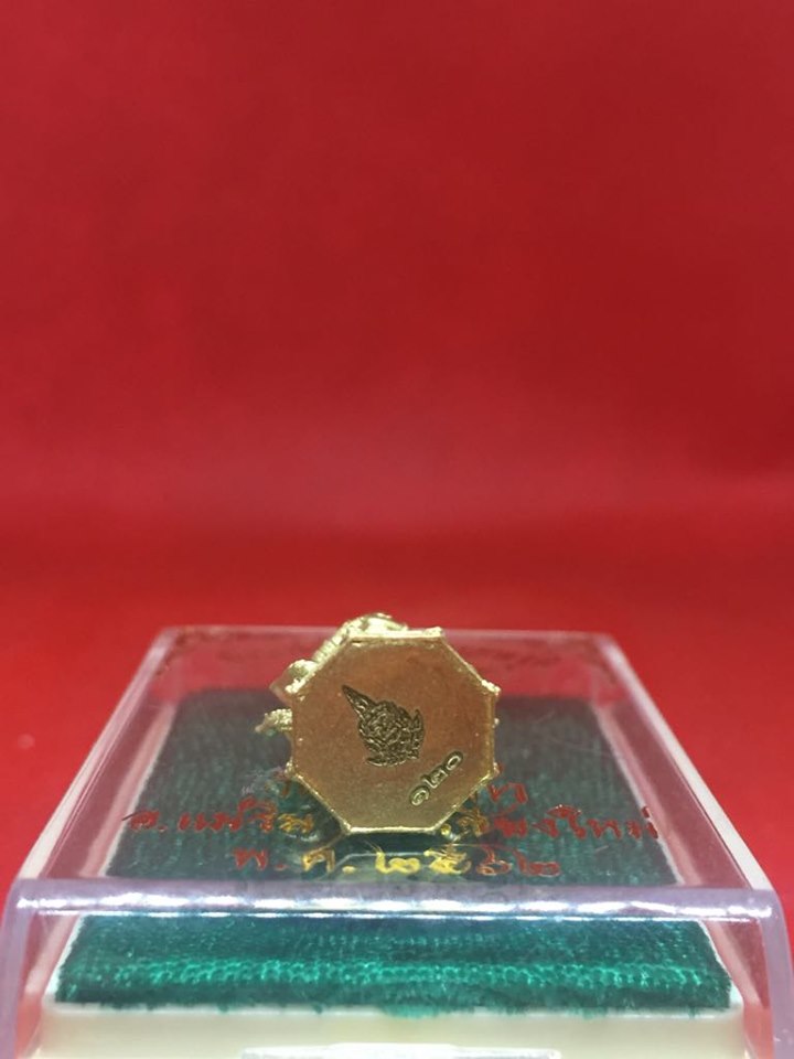 ท้าวเวสสุวรรณ บุญบารมี45 พิมพ์หน้ายักษ์ วัดดอนแก้ว เชียงใหม่