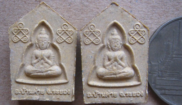 3องค์ ขุนแผนพรายกุมาร พิมพ์ใหญ่ ฝังตะกรุด+พิมพ์เล็ก หลวงพ่อสาคร ออกโดย สำนักสงฆ์เขาหลวงเตี่ย(สำนักขา