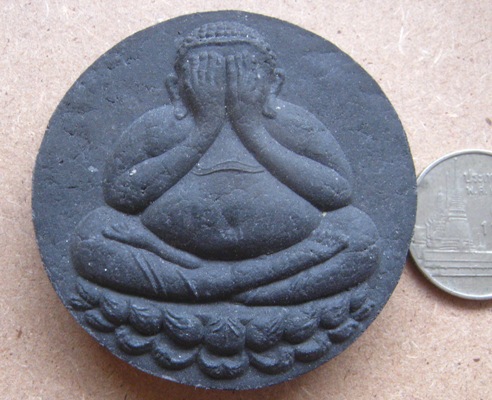 พระปิดตามหาเศรษฐี หลวงพ่อสิน วัดละหารใหญ่ ระยอง ปี2550ด้านหลังฝังตะกรุดเงิน รุ่น รวย ทรัพย์สิน เงิน