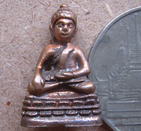 พระชัยวัฒน์ชินบัญชร 7รอบ หลวงพ่อสิน วัดละหารใหญ่ จ ระยอง ปี2555 เนื้อทองแดง มีโค้ด หมายเลข4827+กล่อง