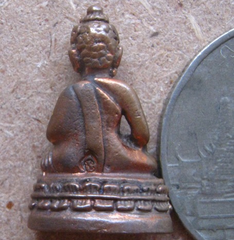 พระชัยวัฒน์ชินบัญชร 7รอบ หลวงพ่อสิน วัดละหารใหญ่ จ ระยอง ปี2555 เนื้อทองแดง มีโค้ด หมายเลข4827+กล่อง