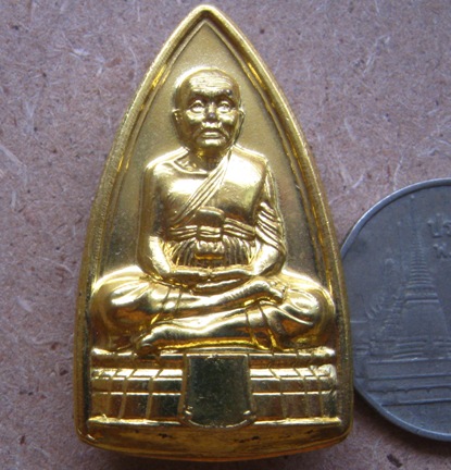 สมเด็จหลวงปู่ทวด รุ่น1 พิมพ์สองหน้า พุทธอุทยานมหาราช อยุธยา ปี2556 เลข242 เนื้อทองทิพย์+กล่อง