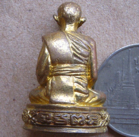 รูปเหมือน หลวงพ่อรวย วัดตะโก จ อยุธยา ปี2554 เนื้อทองเหลือง มีโค้ด หมายเลข1606