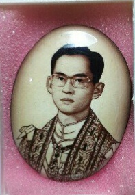 ล็อกเก็ต ร.9 วัดไผ่ล้อม ระยอง ปี 2514