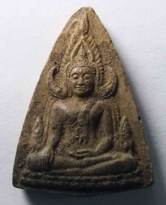 20 บาท พระพุทธชินราชเนื้อดินเผา รุ่นเททองหล่อพระประธาน วัดปากพิงตะวันตก จังหวัดพิษณุโลก