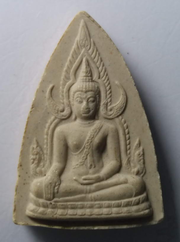 องค์ที่ 1   20 บาท พระพุทธชินราชเนื้อผงรุ่นมงคลแผ่นดินดีสร้างปี 2551  BOXIMPERAIL