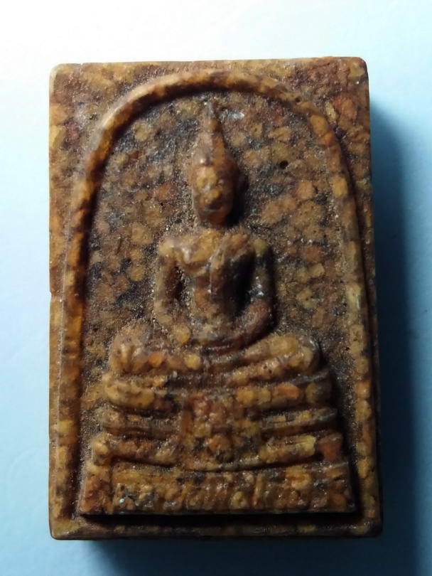 20 บาทหลวงพ่อโสธร เนื้อกระเบื้องหลังคาโบสถ์ วัดโสธรวรารามวรวิหาร  BOX 9