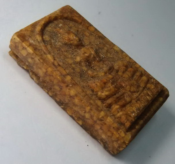 20 บาทหลวงพ่อโสธร เนื้อกระเบื้องหลังคาโบสถ์ วัดโสธรวรารามวรวิหาร  BOX 9