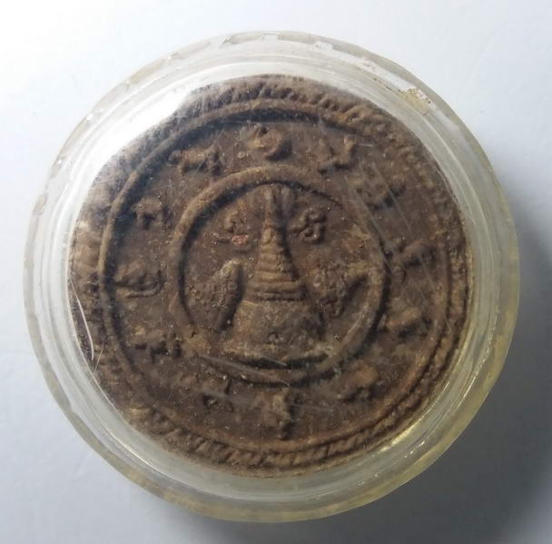 30 บาท จตุคามรามเทพเนื้อไม้เทพทาโร ไม่ทราบรุ่นได้มาอย่างนี้  เลี่ยมจับขอบทอง (ไม่มีห่วง) เจ้าของเดิม