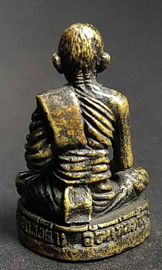 50 บาท รูปหล่อพระครูอโศกวุฒิกร หลวงพ่อดำ วัดแก่นท้าว