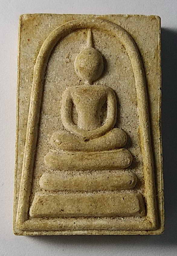 เริ่มที่ 10 บาท พระสมเด็จเนื้อผง วัดทินกรนิมิต ที่ระลึกงานฝังลูกนิมิต