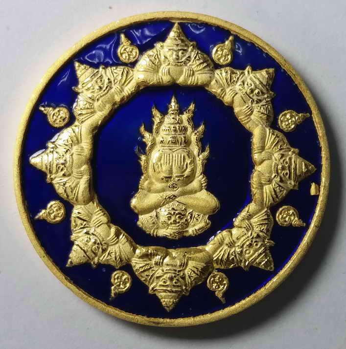 100 บาท เหรียญกะไหล่ทองลงยาน้ำเงินพ่นทรายปิดตาพังพระกาฬรุ่นจอมจักรพรรดิมหาบารมีหมายเลข 1805